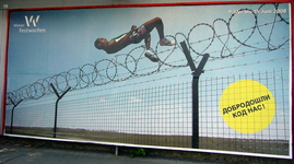 wfw_2008_04.jpg